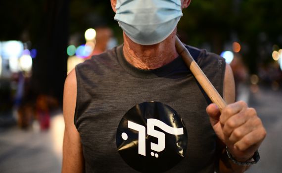 עו"ד על הפרשה • וזאת הברכה: 'לך' או 'לכו אתם'