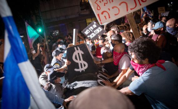 האם החשש מאנרכיה מוצדק?