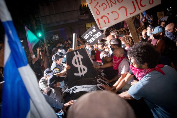 האם החשש מאנרכיה מוצדק?