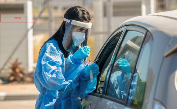 חשד: לקוח הדביק בקורונה עובדים בבנק באלון שבות