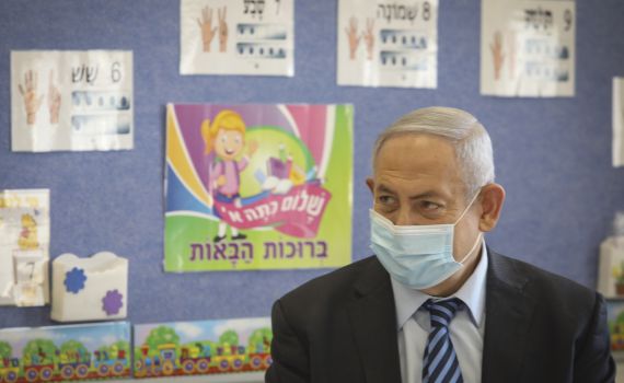 סקר מנדטים: גוש נתניהו על 59; סמוטריץ ובן גביר – בחוץ