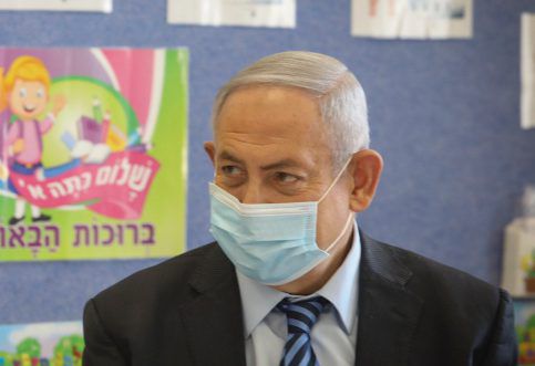 נתניהו מציע לקבינט: "לקצר את שלבי היציאה מהסגר"