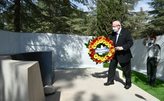 הנשיא הקדים והניח זר על קברו של יצחק רבין ז"ל