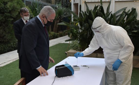 נתניהו: "סימנים ראשונים שאנחנו בולמים את המגפה"