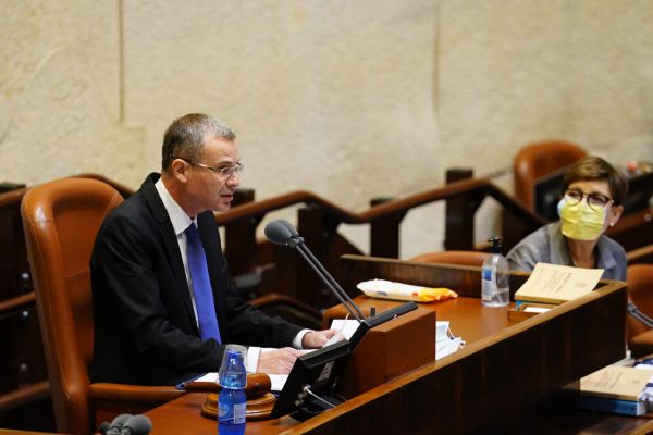 יו"ר הכנסת בודק אם אפשר לתת לנתניהו חסינות נוספת