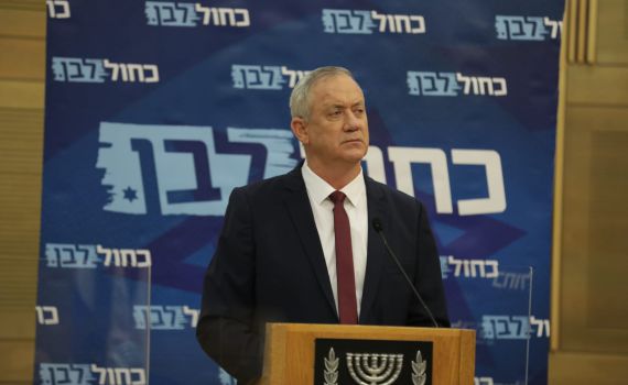גנץ: "לא אהיה בן ערובה למצב פוליטי של אף אחד"