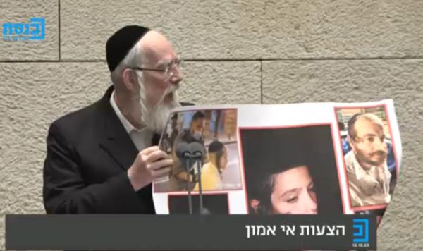 אייכלר: "הממשלה שולחת קלגסים להתאכזר לילדים"