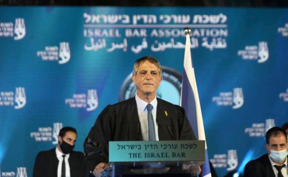לשכת עורכי הדין בעתירה: "תיקון על חשבון הצדק"