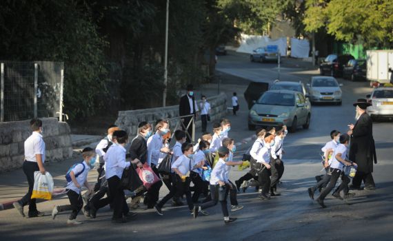 למרות האיסור: תלמודי תורה נפתחו ברחבי הארץ