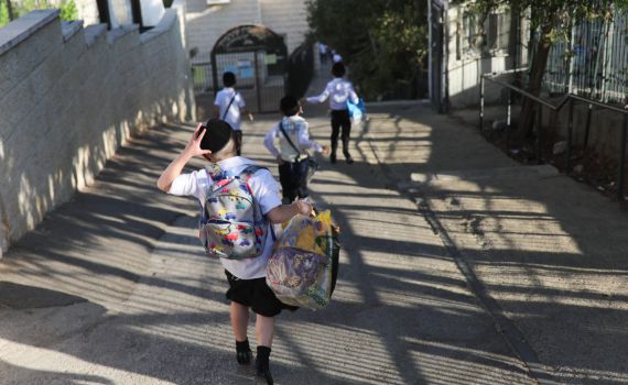 תרמתם להקמת בית ספר חדש? אולי עשיתם נזק