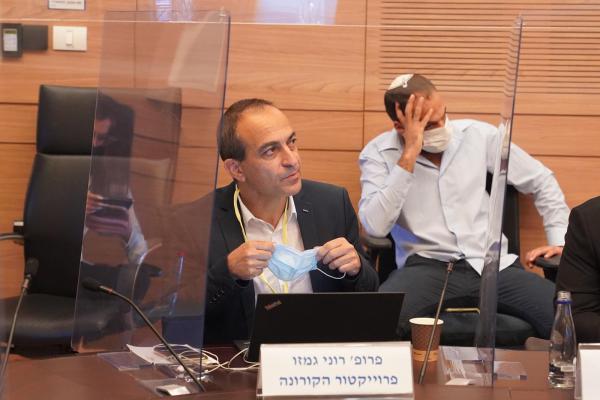 גמזו: "יש להמתין עם פתיחת מערכות חינוך- יסודי, תיכון"