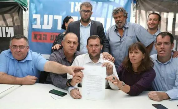 אושרה יציאה למכרז לבניית עוקף חווארה