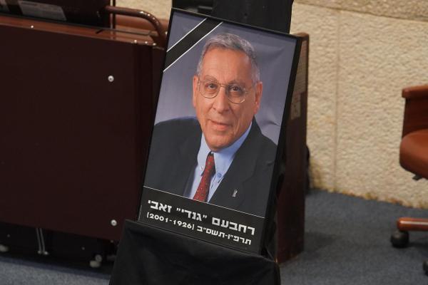 20 שנה לרצח גנדי: "זעקתו נשמעת גם היום"