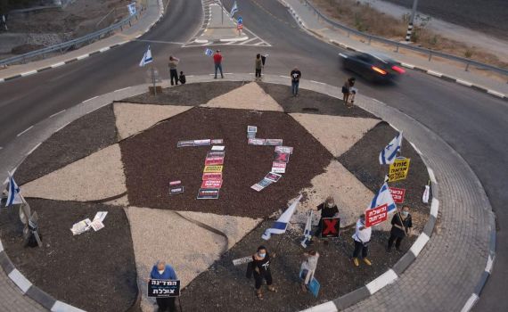 ההפגנות נגד רה"מ נתניהו ממשיכות: "עד שתלך"