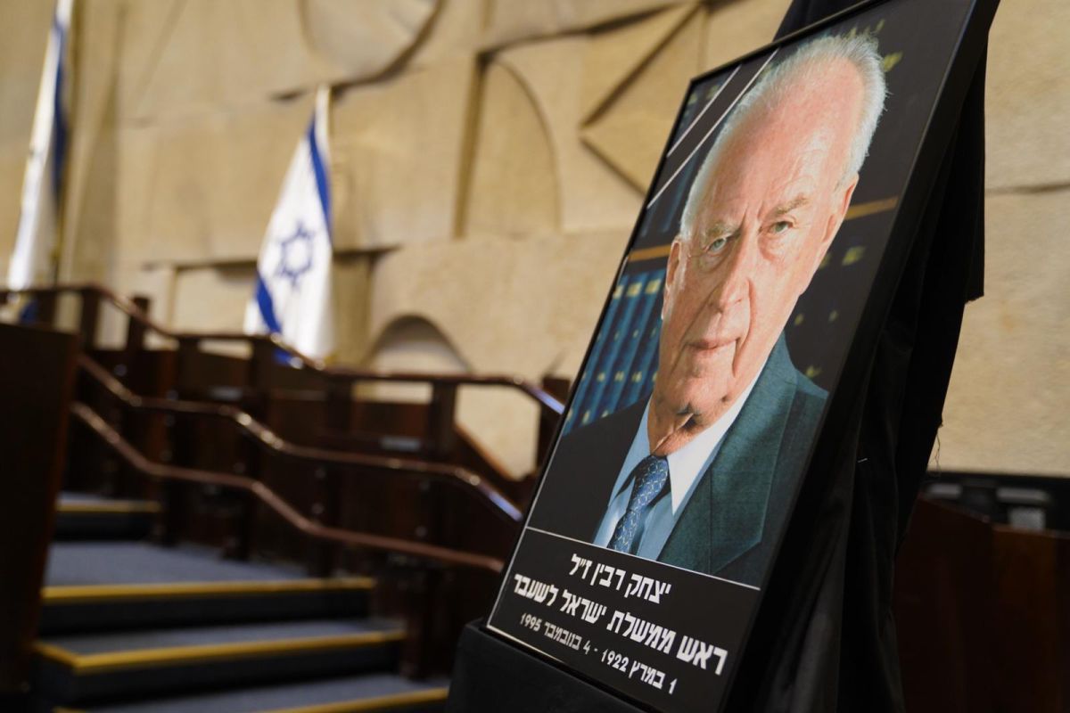 26 שנים: ישראל מציינת את יום הזיכרון לרצח רבין