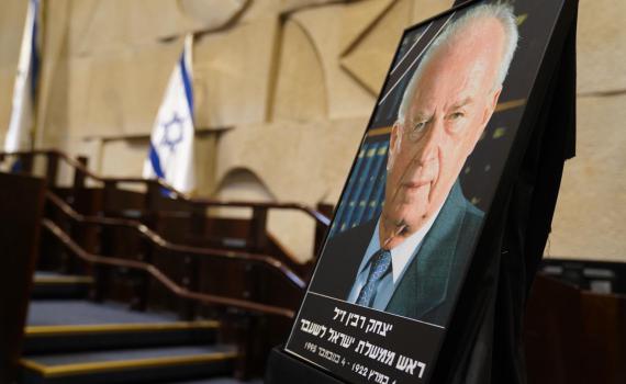 ימי הזיכרון המשתלבים, מה בין לאה רבין ללאה אימנו?