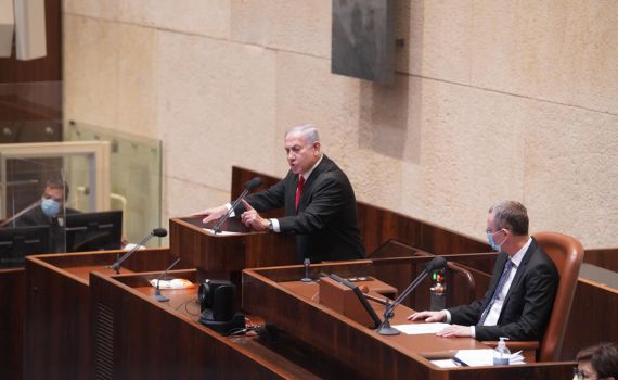 נתניהו: "25 שנה אחרי רצח רבין, יש הסתה לרצח רה"מ"