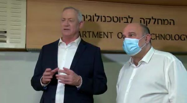 גנץ הציג את שם החיסון לקורונה: "גאווה לאומית"