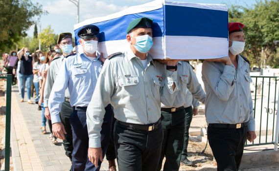 "נפרדים ממפקד גדול" – האלוף גזית הובא למנוחות