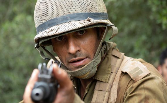 אחרי 'טהרן' ו'מנאייכ': זו הסדרה שתכבוש את המסך