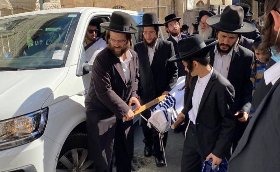 דרכי ירושלים אבלות: "המתמיד מזהרי חמה" ז"ל