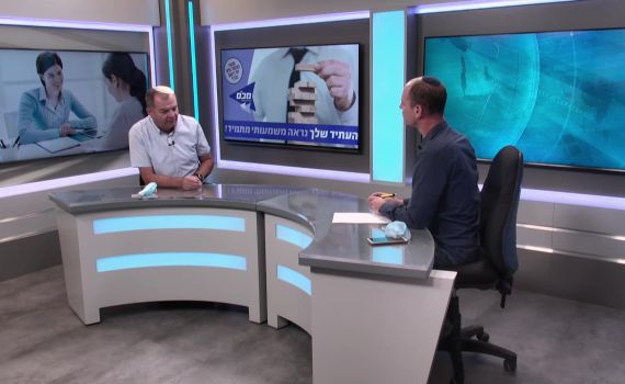 משבר הקורונה: כך תשתלבו בקלות בשוק התעסוקה