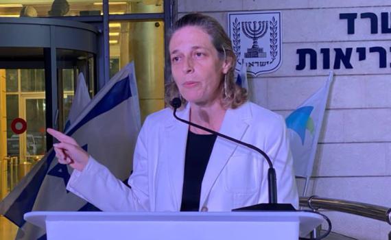 שרון אלרעי פרייס: "המגפה הולכת וקטנה מאז פורים"