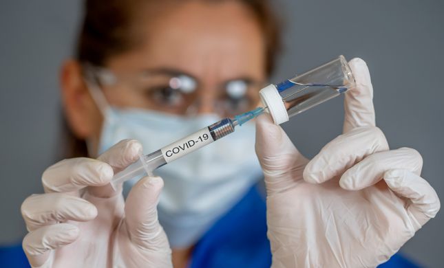  אכזבה: ניסוי לחיסון בקורונה נעצר לאחר שמשתתף חלה