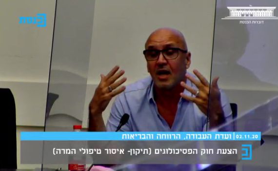 מתלונן נוסף נגד אוחובסקי: אנשים אמרו לי שזה ידוע