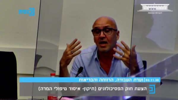 מתלונן נוסף נגד אוחובסקי: אנשים אמרו לי שזה ידוע