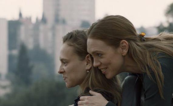 הסרט בכיכובה של שירה האס בדרך לאוסקר?