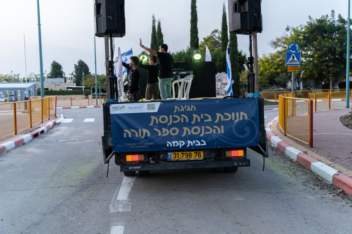 מרגש: חנוכת בית כנסת בקיבוץ של השומר הצעיר
