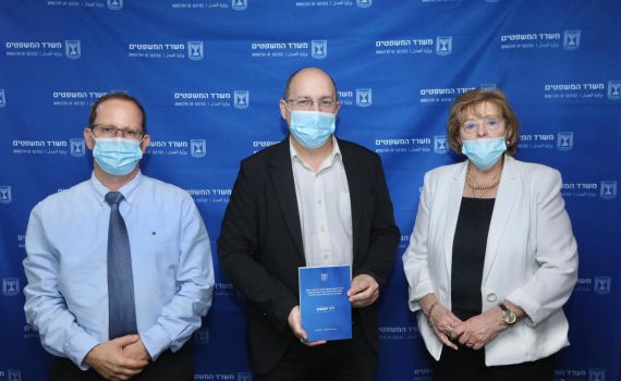 אלימות באינטרנט | שר המשפטים קיבל דו"ח מיוחד