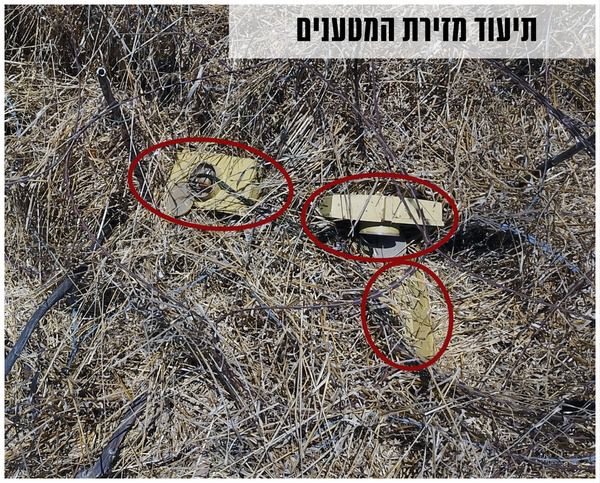 דיווח בסוריה: 10 הרוגים מתקיפות צה"ל