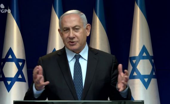 נתניהו: "ישראל תתחיל לקבל חיסוני קורונה בינואר"