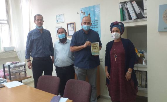 מיכל אוהב ציון מקרית ארבע נבחרה ל'מורי המאה'