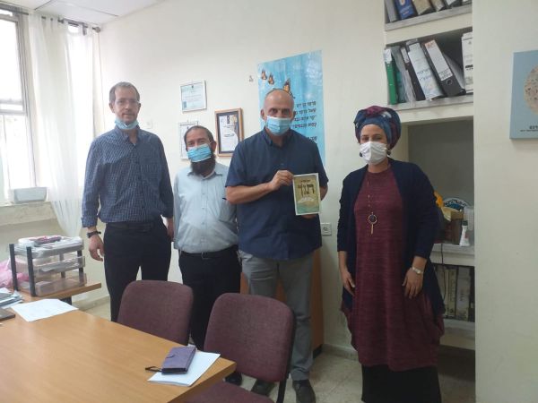 מיכל אוהב ציון מקרית ארבע נבחרה ל'מורי המאה'