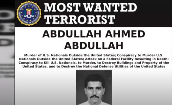 דיווח בארה"ב: המוסד חיסל את מספר 2 באל קעיאדה