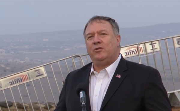 פומפאו בגולן: "זכותה של ישראל להגן על ריבונותה"
