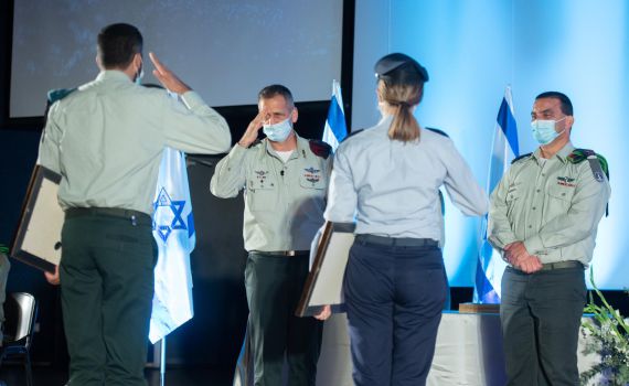 232 מיזמים התמודדו על פרס הרמטכ"ל לחדשנות