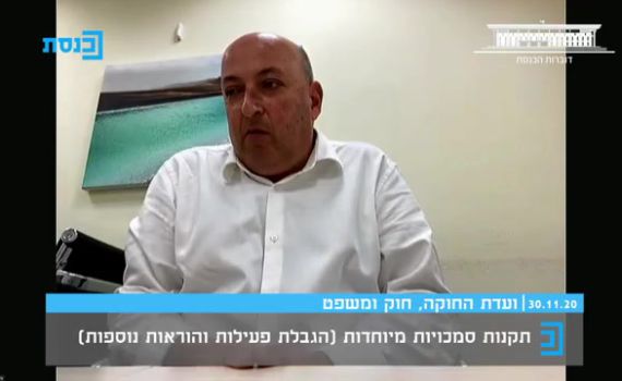 גרוטו בבשורה לציבור: פייילוט הקניונים לא יבוטל