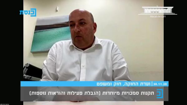 גרוטו בבשורה לציבור: פייילוט הקניונים לא יבוטל