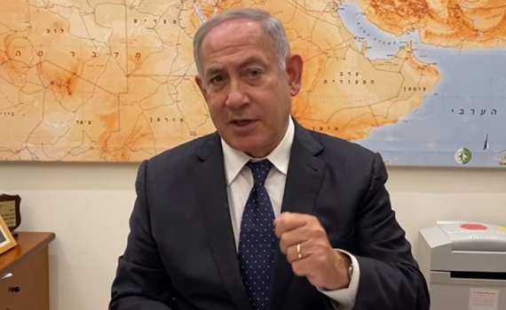 נתניהו: מנהלים עם מודרנה מו"מ על חיסונים נוספים