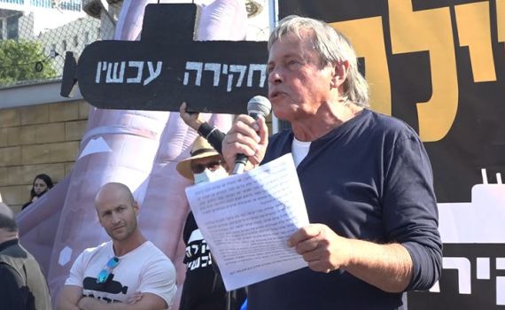 המנהל קרא לשוטרים לעזוב: "משטרה פוליטית"