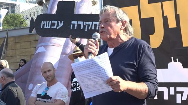 המנהל קרא לשוטרים לעזוב: "משטרה פוליטית"