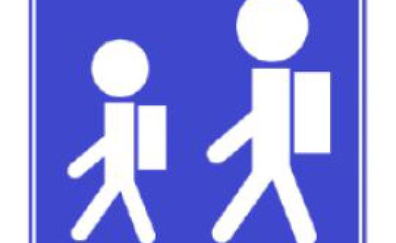 תכירו: 3 תמרורים חדשים יוצבו ליד בתי הספר