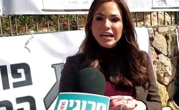 השרה ‏ינקלביץ: גנץ תומך במהלך להסדרת ההתיישבות הצעירה