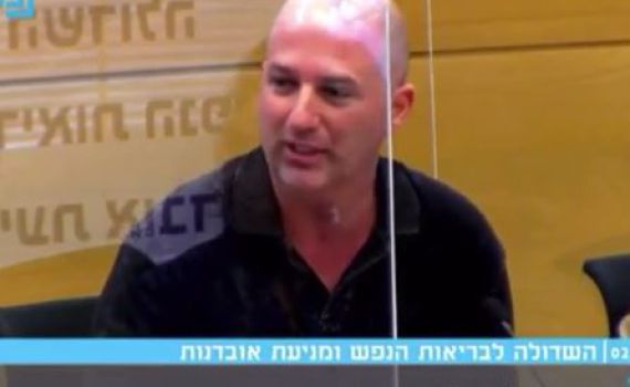 צפו בדורון מדלי בוידוי אישי על חרדה ודיכאון