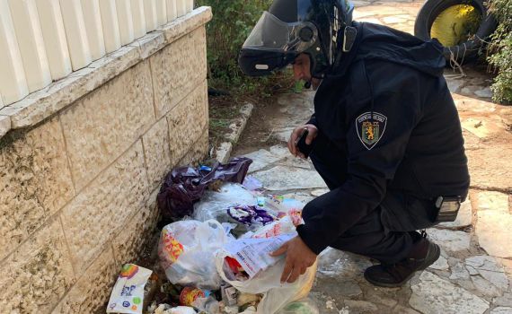 זרקת שקית אשפה מחוץ לפח? קנס של 475 שקל