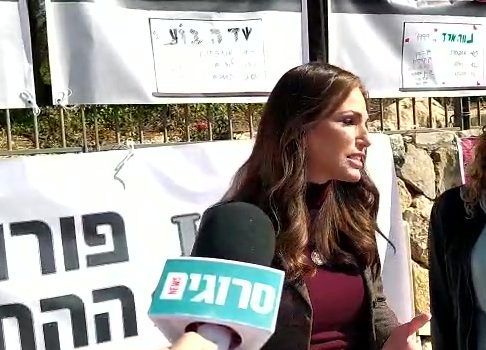 "איסור השחיטה הכשרה –  מכה לחיי היהודים באירופה"